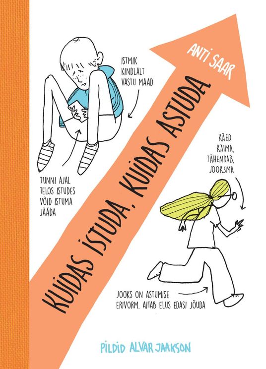 M&auml;rtsi loomev&otilde;istlus