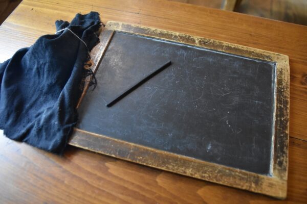 Vana aja kooli isevärki asjad