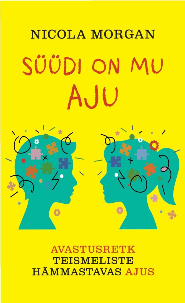 Süüdi on mu aju
